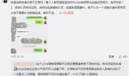 砀山吃瓜事件爆料视频大全,揭秘视频大全背后的真相与争议
