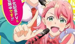 动漫卡通在线播放,在线播放带你畅游奇幻世界